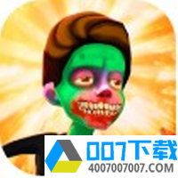 ZombiesRunEatapp下载_ZombiesRunEatapp最新版免费下载