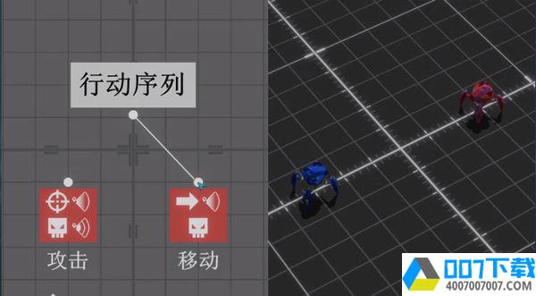 角斗机甲app下载_角斗机甲app最新版免费下载