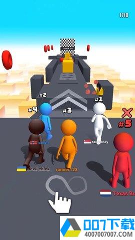 HumanRaceRunnerapp下载_HumanRaceRunnerapp最新版免费下载