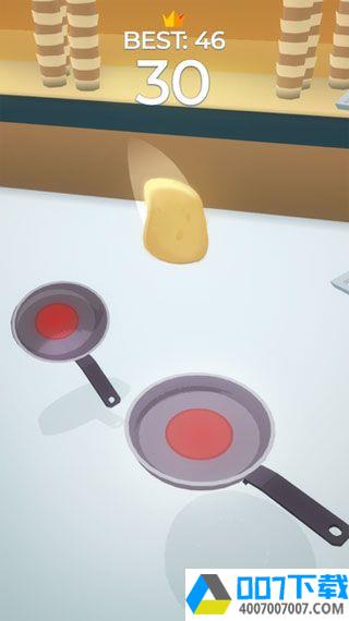疯狂的飞饼app下载_疯狂的飞饼app最新版免费下载