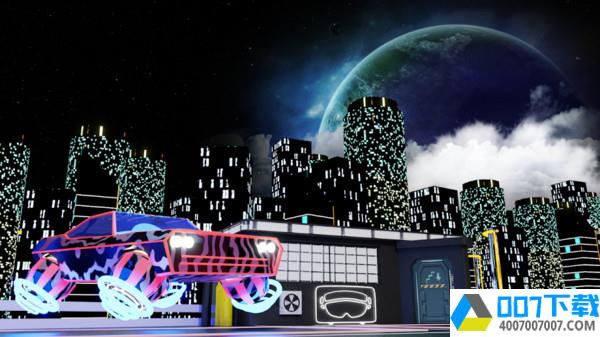 彩色汽车驾驶模拟器app下载_彩色汽车驾驶模拟器app最新版免费下载