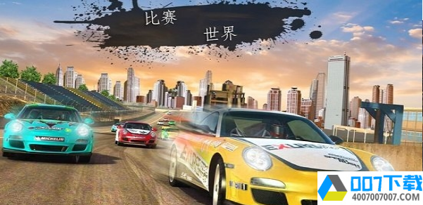 RallyRacerFury3Dapp下载_RallyRacerFury3Dapp最新版免费下载