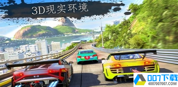 RallyRacerFury3Dapp下载_RallyRacerFury3Dapp最新版免费下载