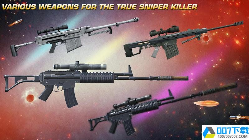 现代狙击射手app下载_现代狙击射手app最新版免费下载