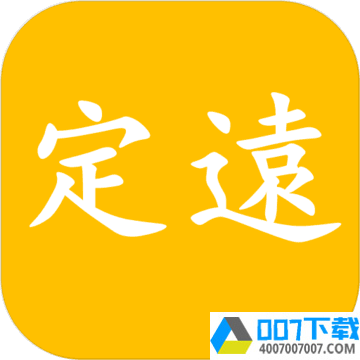 北洋海战棋app下载_北洋海战棋app最新版免费下载