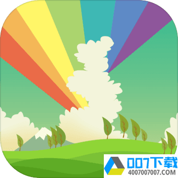 彩虹方块app下载_彩虹方块app最新版免费下载