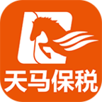 天马保税app下载_天马保税app最新版免费下载
