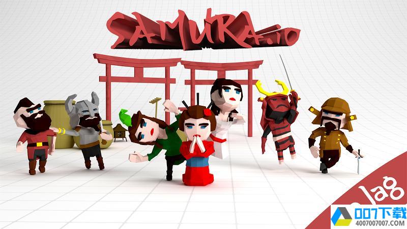 Samurai.ioapp下载_Samurai.ioapp最新版免费下载