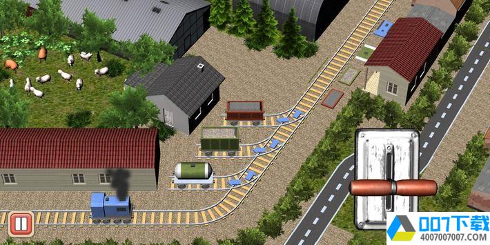 3D火车调度app下载_3D火车调度app最新版免费下载