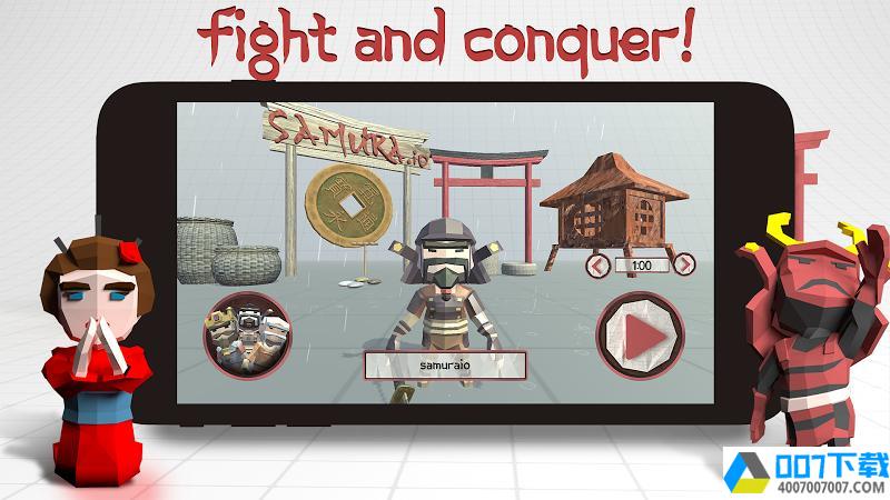 Samurai.ioapp下载_Samurai.ioapp最新版免费下载