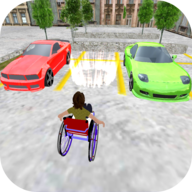 轮椅停车模拟app下载_轮椅停车模拟app最新版免费下载
