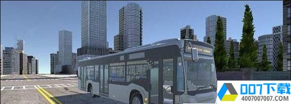 首都巴士模拟app下载_首都巴士模拟app最新版免费下载