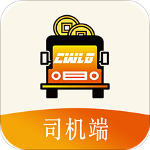车物联邦司机端app下载_车物联邦司机端app最新版免费下载