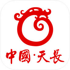 爱天长app下载_爱天长app最新版免费下载