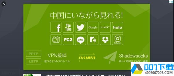 乐高幻影对决app下载_乐高幻影对决app最新版免费下载