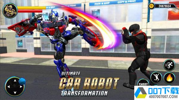 汽车机器人战斗app下载_汽车机器人战斗app最新版免费下载