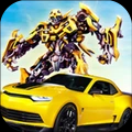 汽车机器人战斗app下载_汽车机器人战斗app最新版免费下载