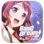 BangDream手游app下载_BangDream手游app最新版免费下载