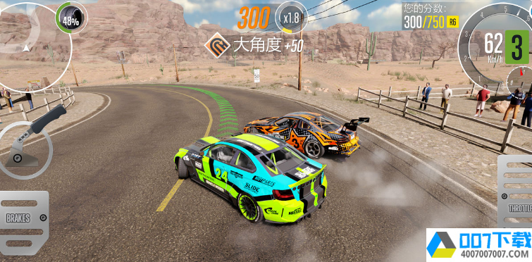 CarXDriftRacingapp下载_CarXDriftRacingapp最新版免费下载