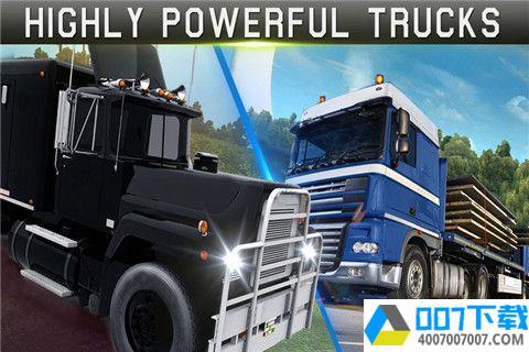 货车驾驶模拟器app下载_货车驾驶模拟器app最新版免费下载