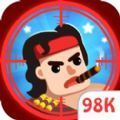 98k火枪英雄app下载_98k火枪英雄app最新版免费下载
