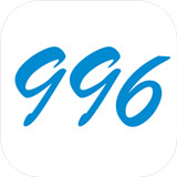 996的真实老板篇app下载_996的真实老板篇app最新版免费下载