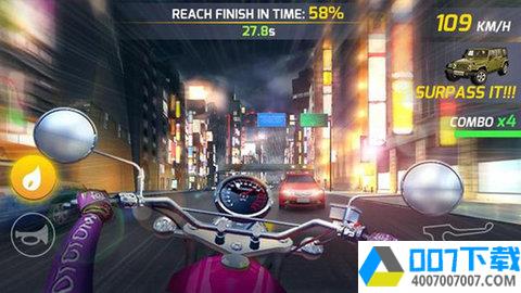 传奇摩托车骑手app下载_传奇摩托车骑手app最新版免费下载
