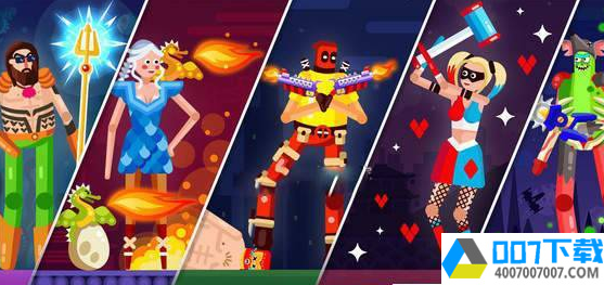 超级英雄布偶人app下载_超级英雄布偶人app最新版免费下载