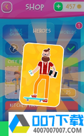 泡泡糖英雄app下载_泡泡糖英雄app最新版免费下载