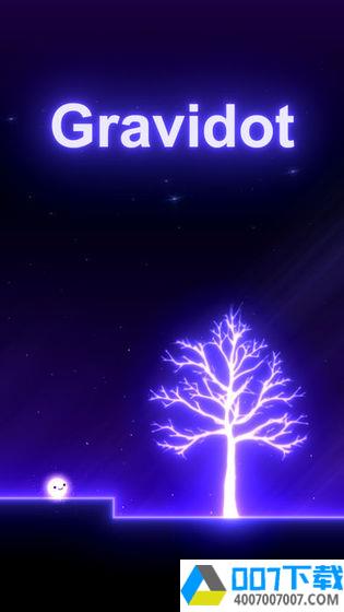 Gravidotapp下载_Gravidotapp最新版免费下载