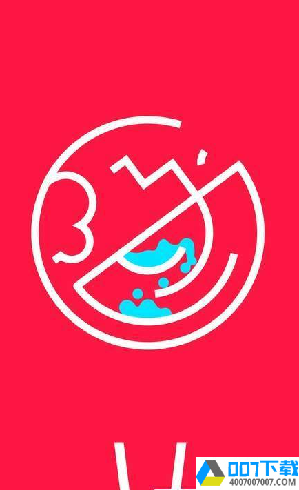 液体迷宫app下载_液体迷宫app最新版免费下载