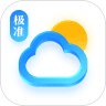 极准天气app下载_极准天气app最新版免费下载