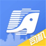 中象福达app下载_中象福达app最新版免费下载