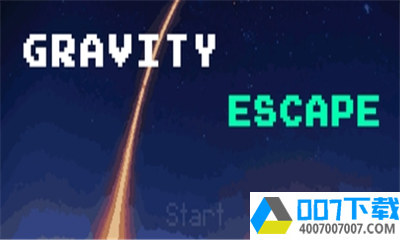 Gravityescapeapp下载_Gravityescapeapp最新版免费下载