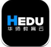 HEDUapp下载_HEDUapp最新版免费下载