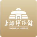 上海博物馆app下载_上海博物馆app最新版免费下载