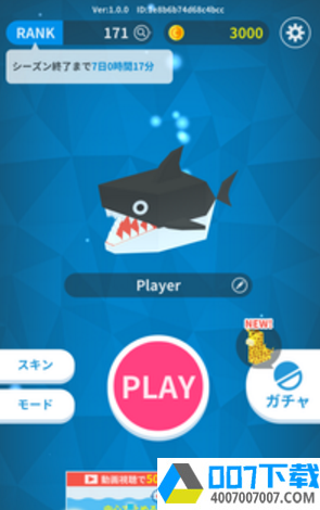 动物之海app下载_动物之海app最新版免费下载