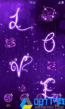紫色天空壁纸桌面app下载_紫色天空壁纸桌面app最新版免费下载