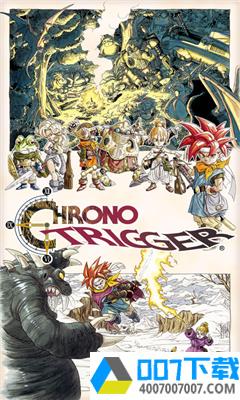 chronotriggerapp下载_chronotriggerapp最新版免费下载