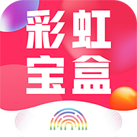 彩虹宝盒app下载_彩虹宝盒app最新版免费下载