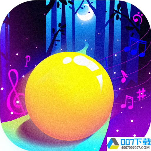 音乐球球跳跃app下载_音乐球球跳跃app最新版免费下载