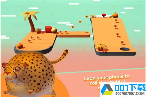 神奇的动物app下载_神奇的动物app最新版免费下载