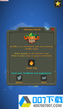 WorldBoxapp下载_WorldBoxapp最新版免费下载