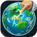 世界之盒汉化版app下载_世界之盒汉化版app最新版免费下载