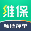 驼驮服务商app下载_驼驮服务商app最新版免费下载