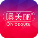 噢美丽app下载_噢美丽app最新版免费下载