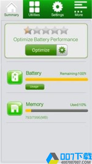 优化电池助手app下载_优化电池助手app最新版免费下载