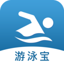 游泳宝app下载_游泳宝app最新版免费下载