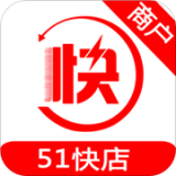 51快商app下载_51快商app最新版免费下载