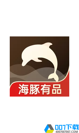 海豚有品app下载_海豚有品app最新版免费下载